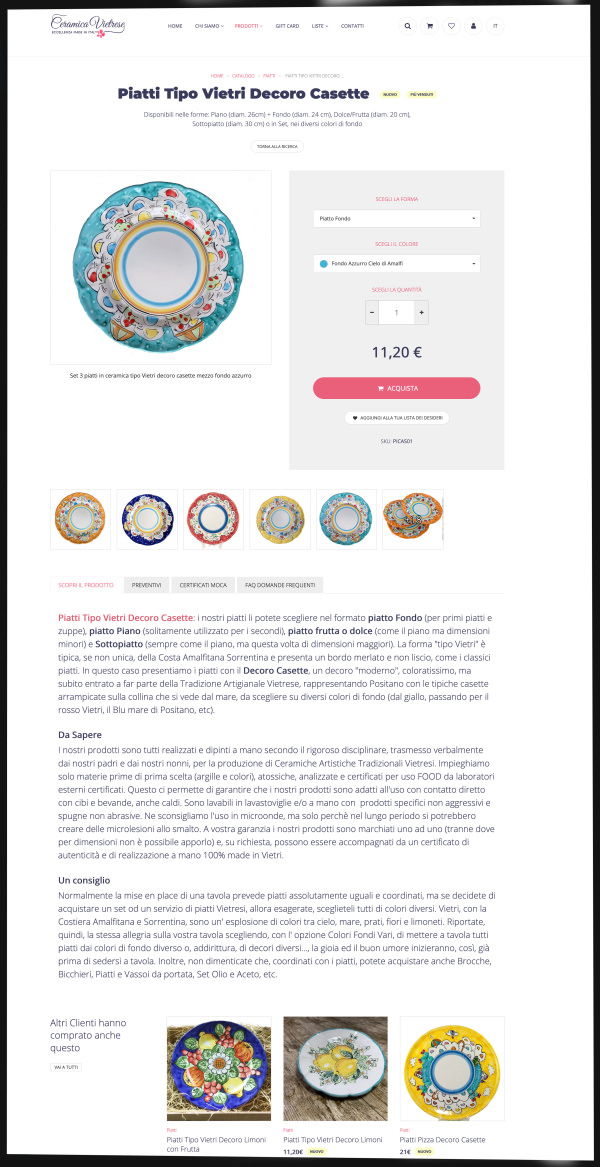 革命仍在继续：新产品表，更多信息，更友好的使用